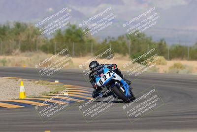 media/Sep-25-2023-Moto Forza (Mon) [[81ffa65e0a]]/B-C Group/Session 2 (Turn 7)/